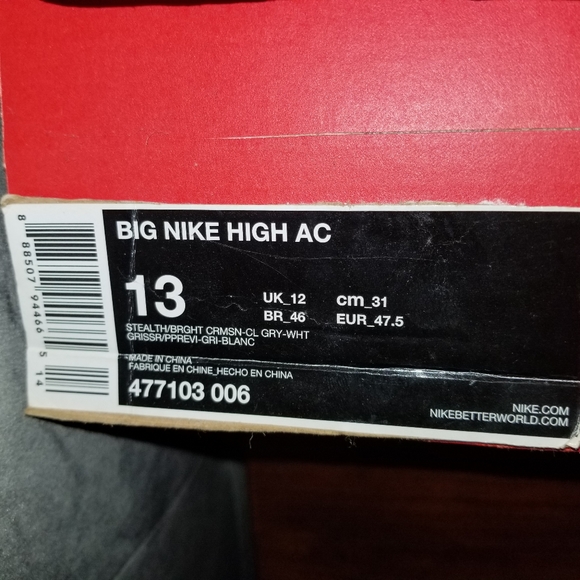 Nike - Picture 5 of 8